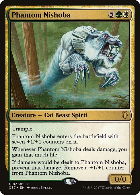 Phantom Nishoba 188