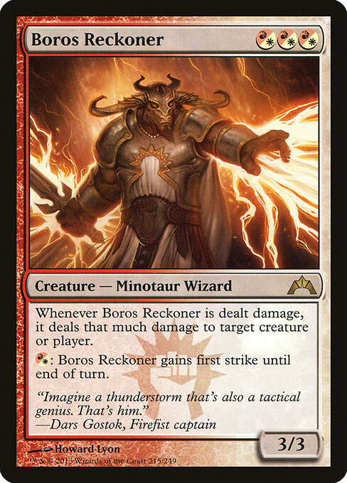 Boros Reckoner 215