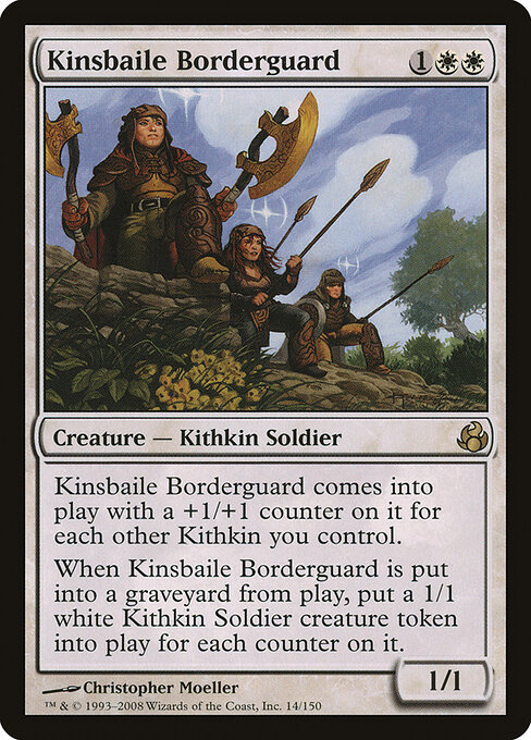 Kinsbaile Borderguard 14