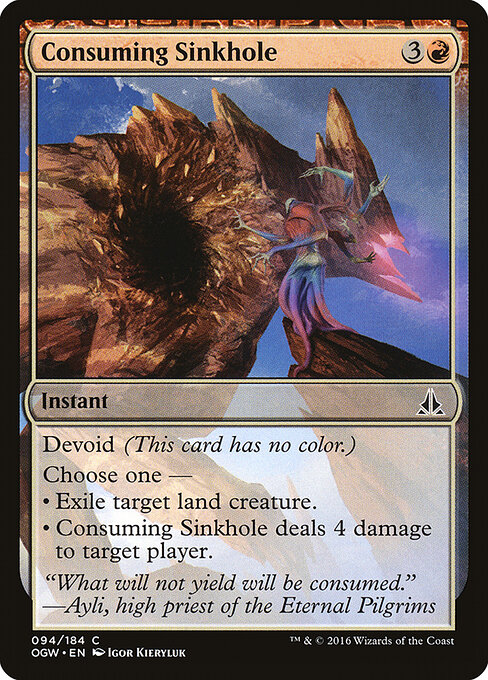 Consuming Sinkhole 94