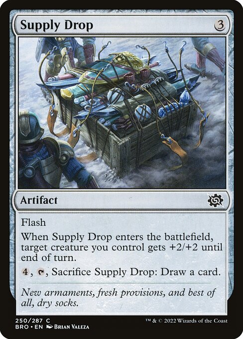 Supply Drop 250