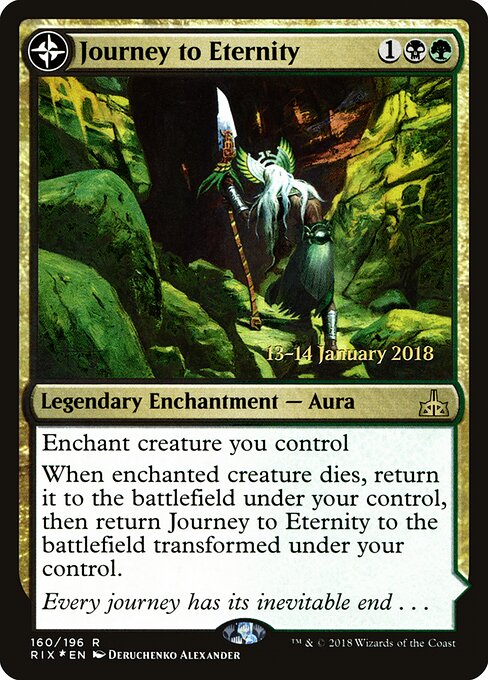 Journey to Eternity // Atzal, Cave of Eternity 160s