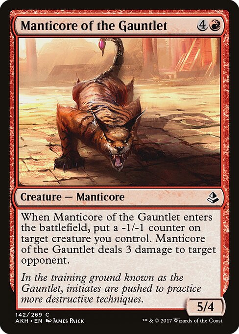 Manticore of the Gauntlet 142