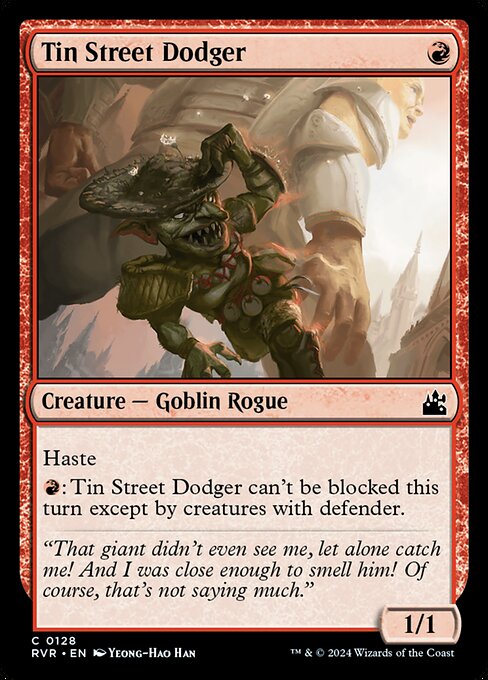 Tin Street Dodger 128