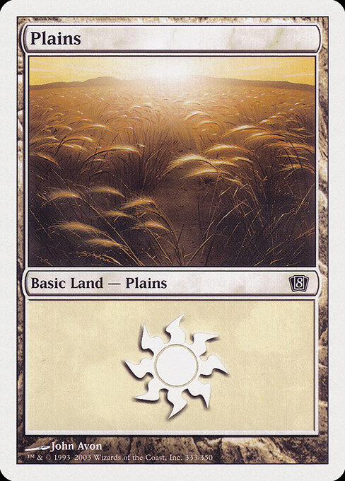 Plains 333