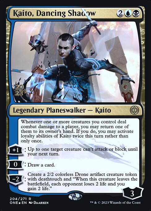 Kaito, Dancing Shadow 204s