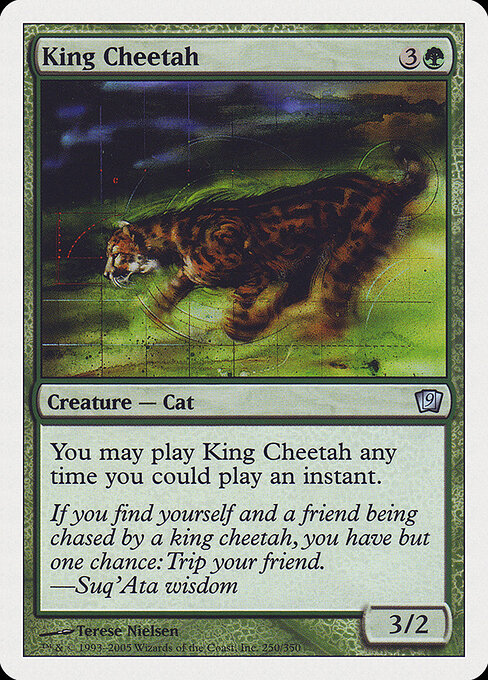 King Cheetah 250