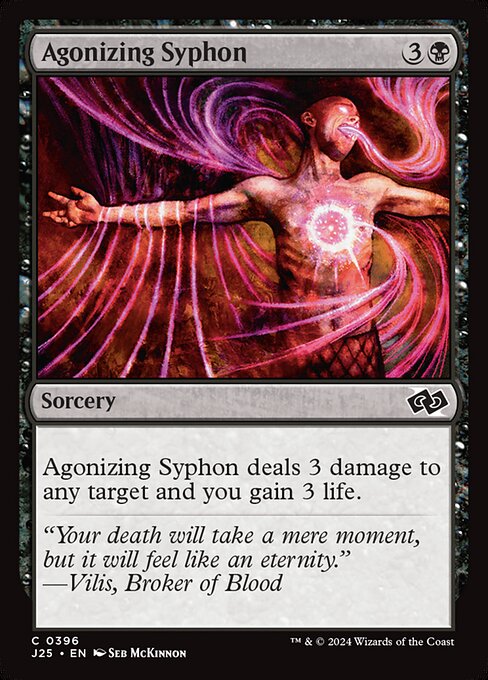 Agonizing Syphon 396