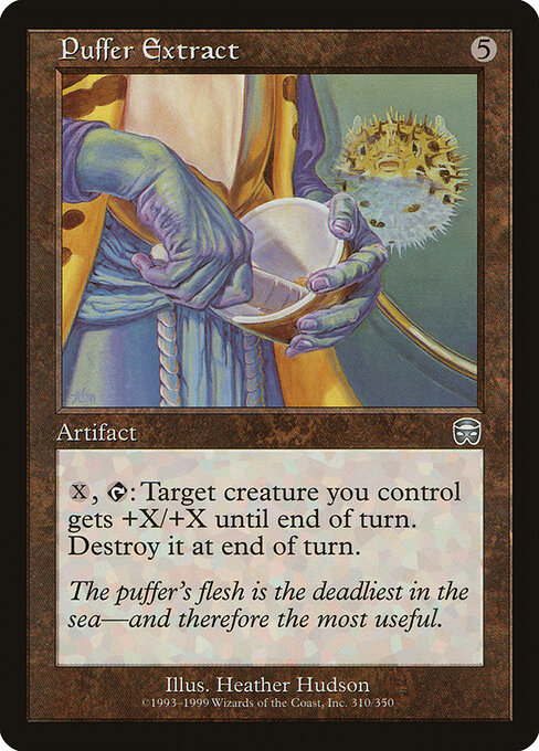 Puffer Extract 310