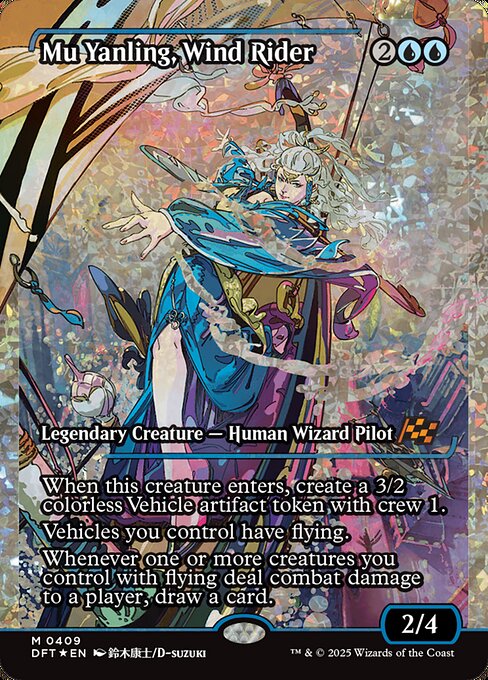 Mu Yanling, Wind Rider 409