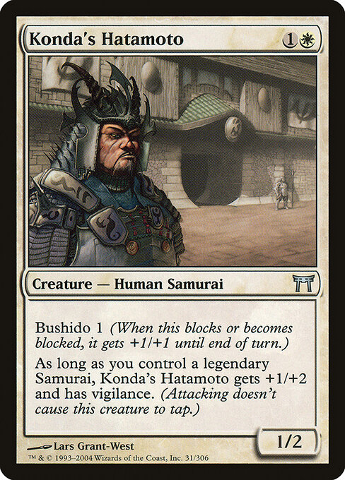 Konda's Hatamoto 31