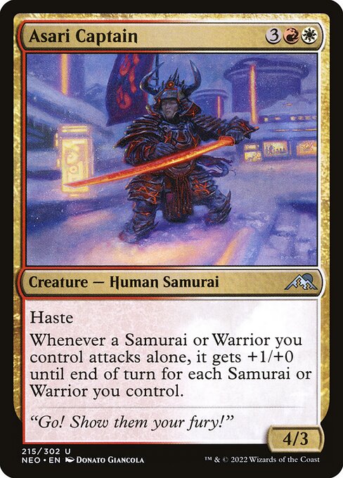Asari Captain 215