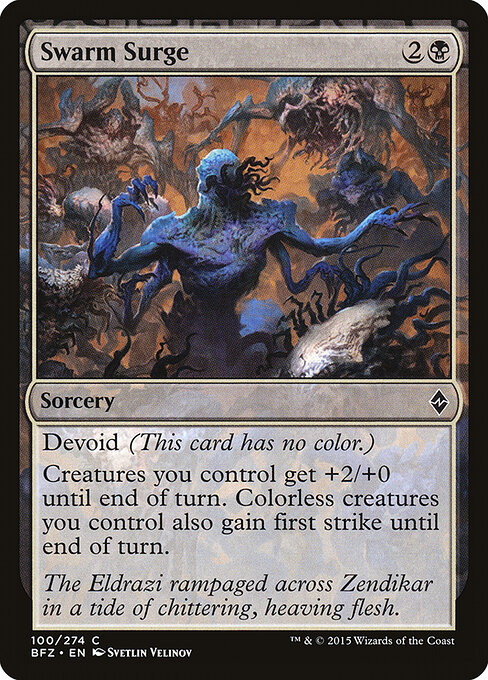 Swarm Surge 100