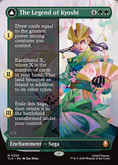 The Legend of Kyoshi // Avatar Kyoshi 358