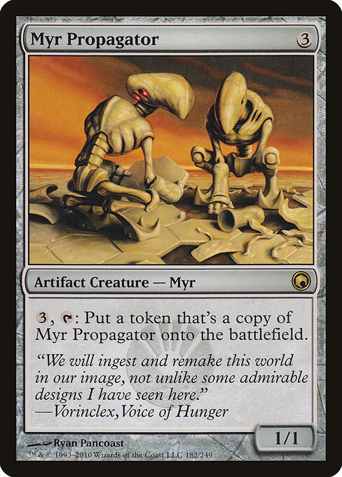 Myr Propagator 182