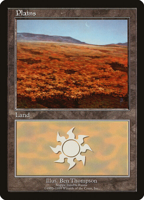 Plains 14