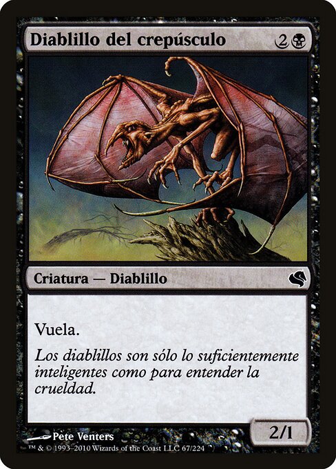 Dusk Imp 67
