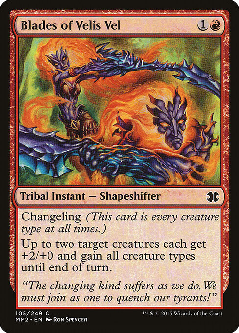 Blades of Velis Vel 105