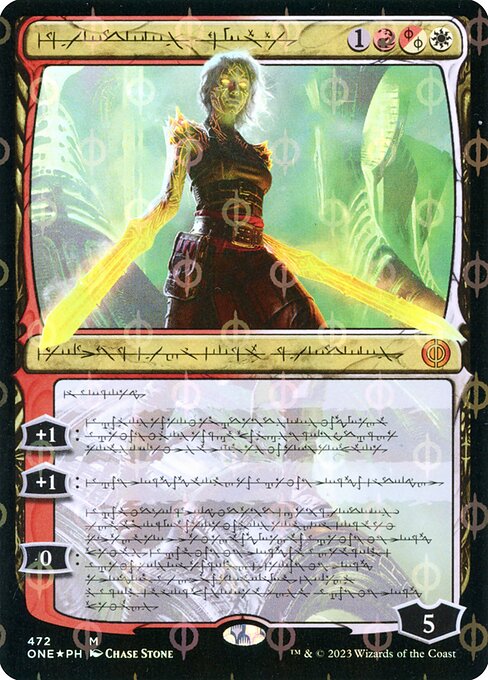 Nahiri, the Unforgiving 472