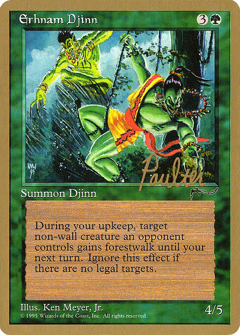 Erhnam Djinn pp64