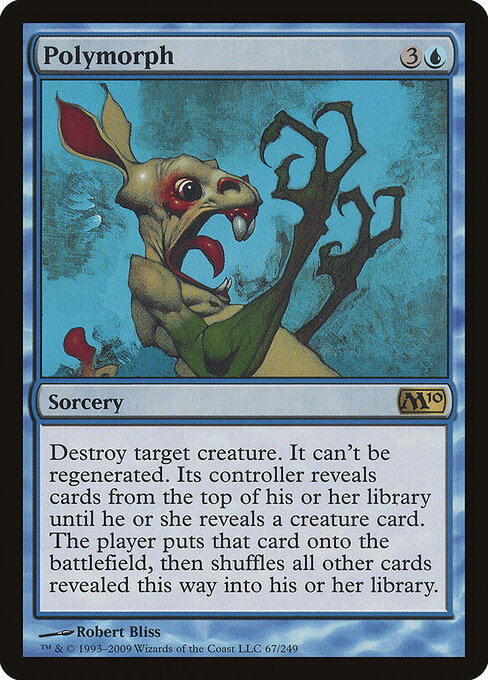 Polymorph 67
