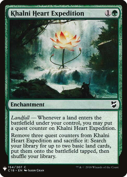 Khalni Heart Expedition C18-154