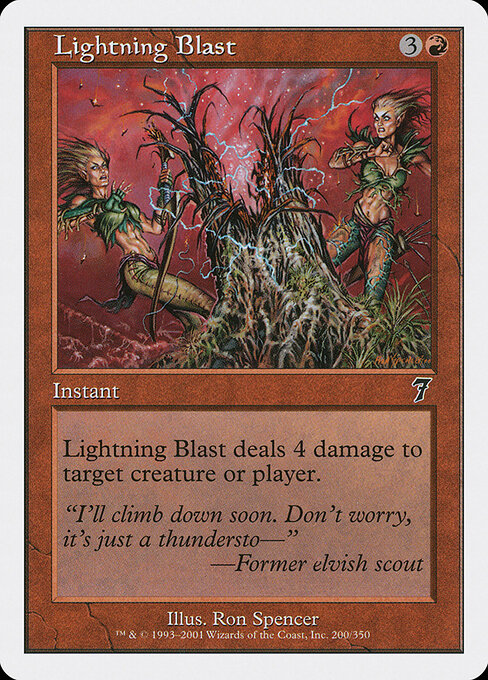 Lightning Blast 200