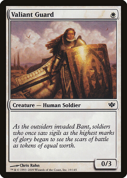 Valiant Guard 19