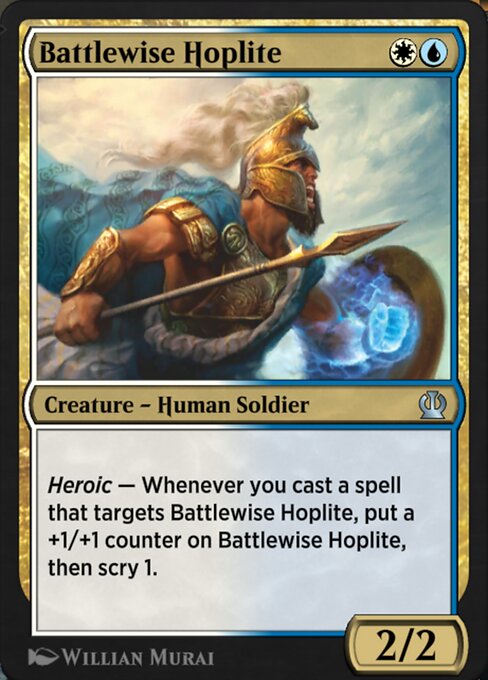 Battlewise Hoplite 15