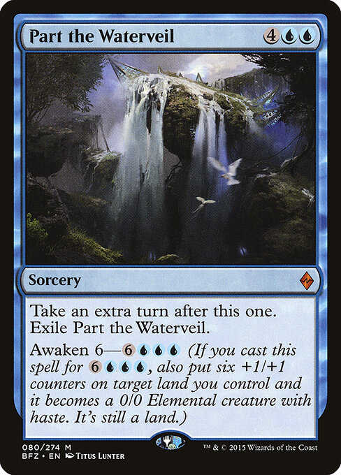 Part the Waterveil 80