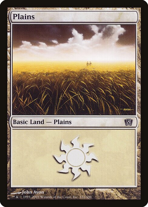 Plains 331★