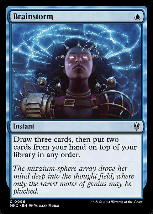 Brainstorm 96