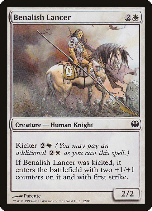Benalish Lancer 12
