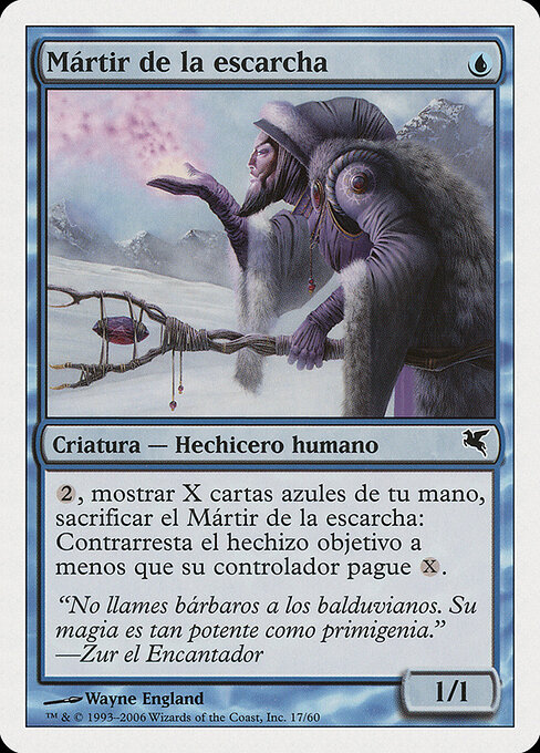 Martyr of Frost H17
