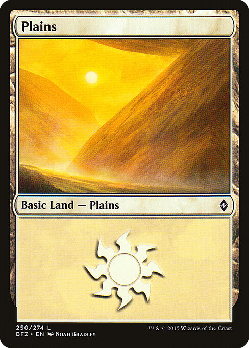 Plains 250a