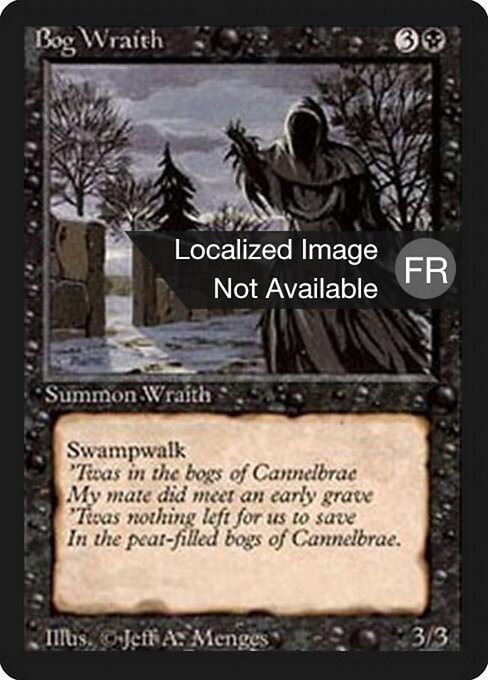 Bog Wraith 96
