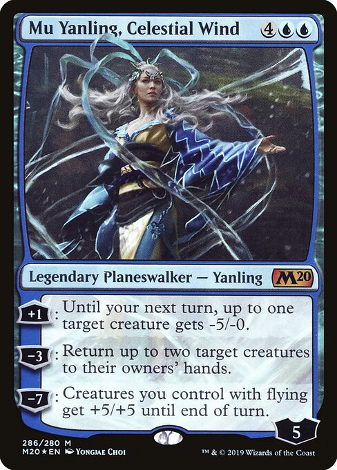 Mu Yanling, Celestial Wind 286