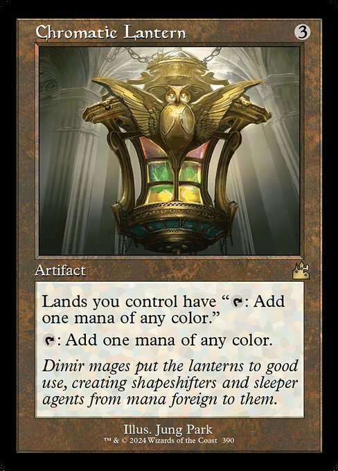 Chromatic Lantern 390