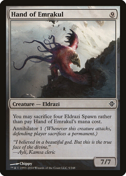 Hand of Emrakul 5