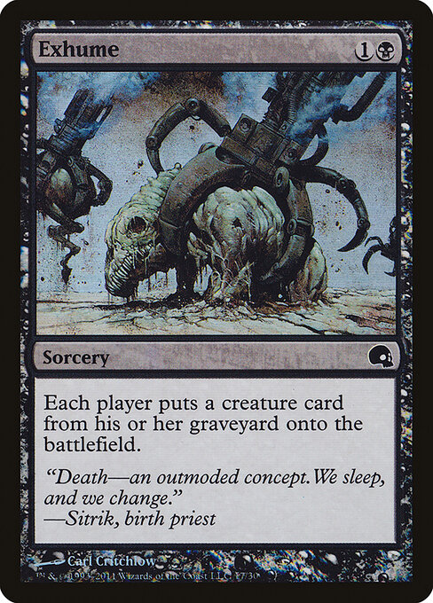 Exhume 17