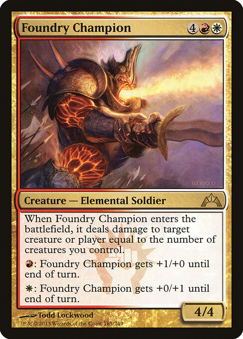 Foundry Champion 165
