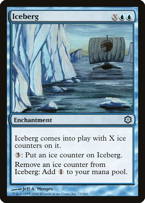 Iceberg 73