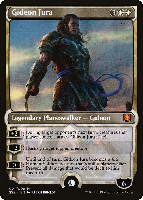 Gideon Jura 1