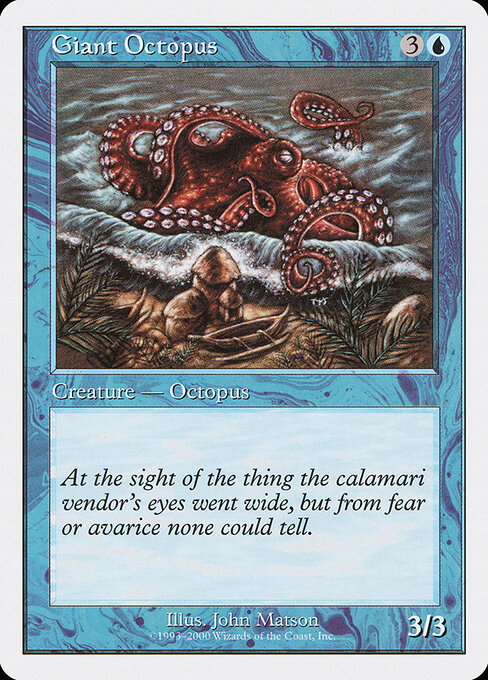 Giant Octopus 14
