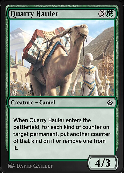 Quarry Hauler 210