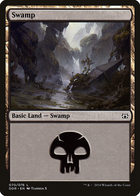 Swamp 70