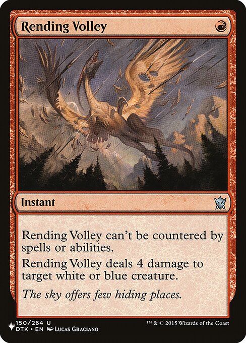Rending Volley DTK-150