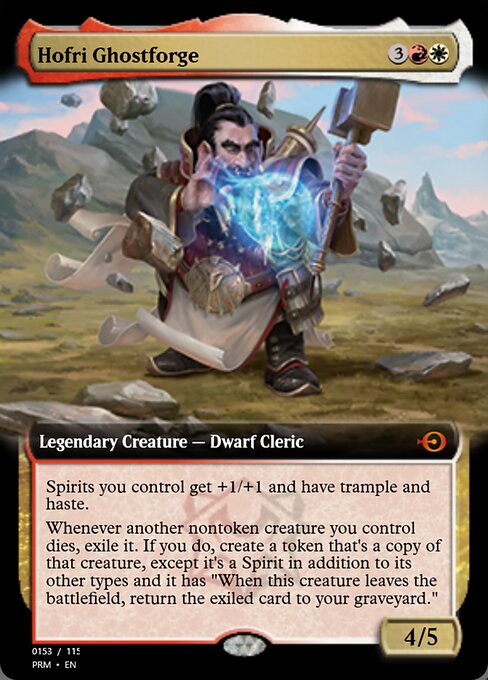 Hofri Ghostforge 90278