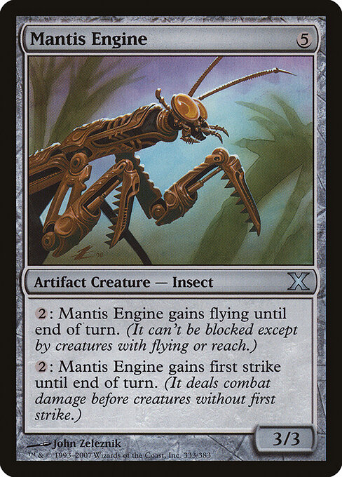 Mantis Engine 333