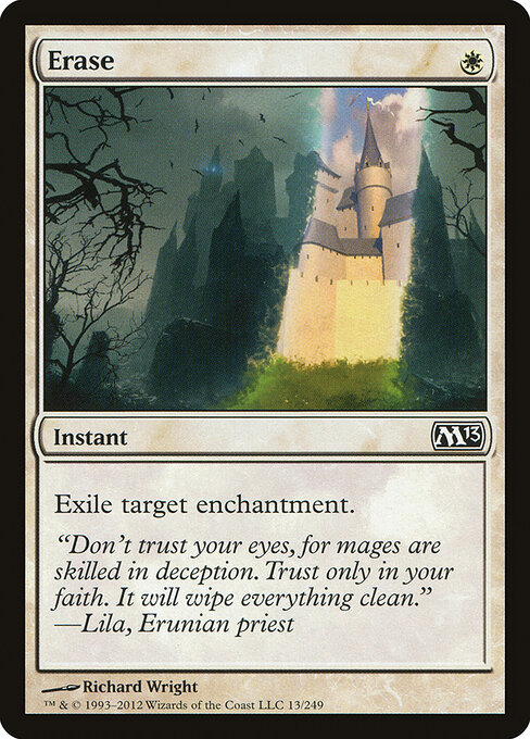 Erase 13